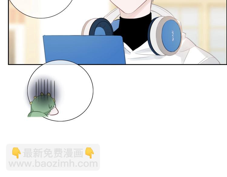 第13话 想黑我？(1/2)-第14话
