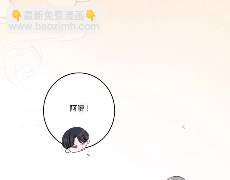 第15话 搞它(1/2)-第16话