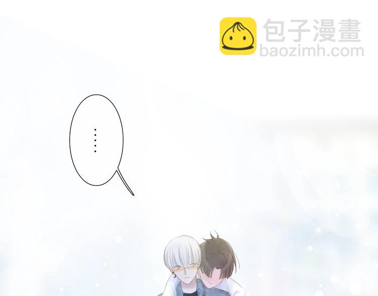 第17话 酒后吐真言(1/2)-第18话