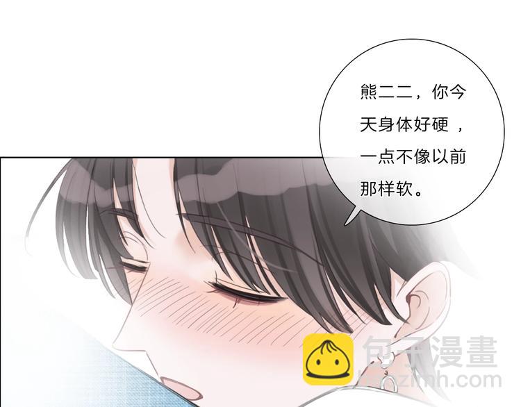 第17话 酒后吐真言(1/2)-第18话