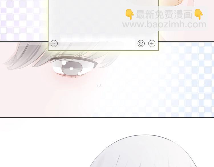 第19话 人设营业(1/2)-第20话