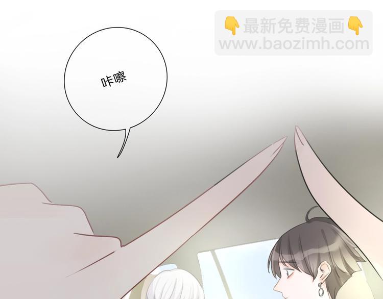 第19话 人设营业(1/2)-第20话