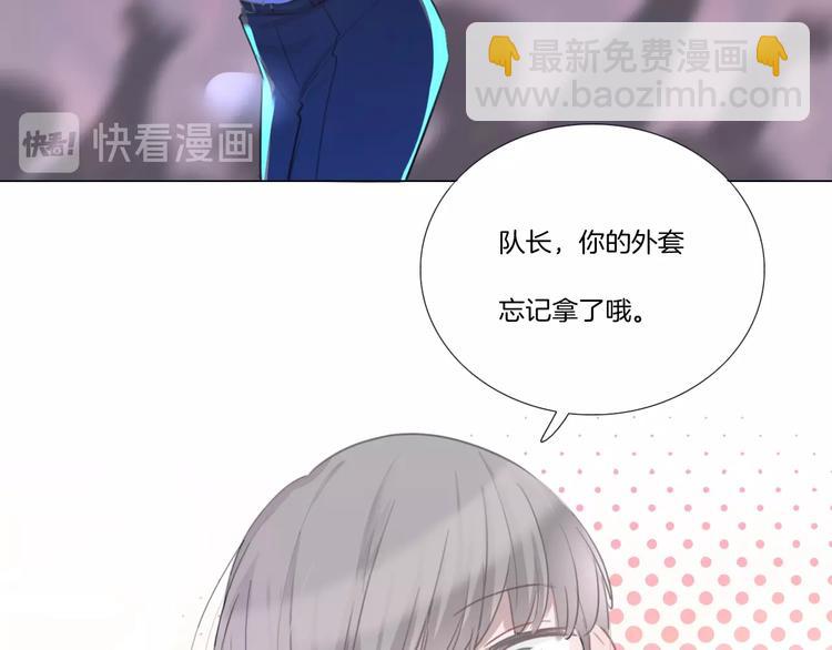第19话 人设营业(1/2)-第20话