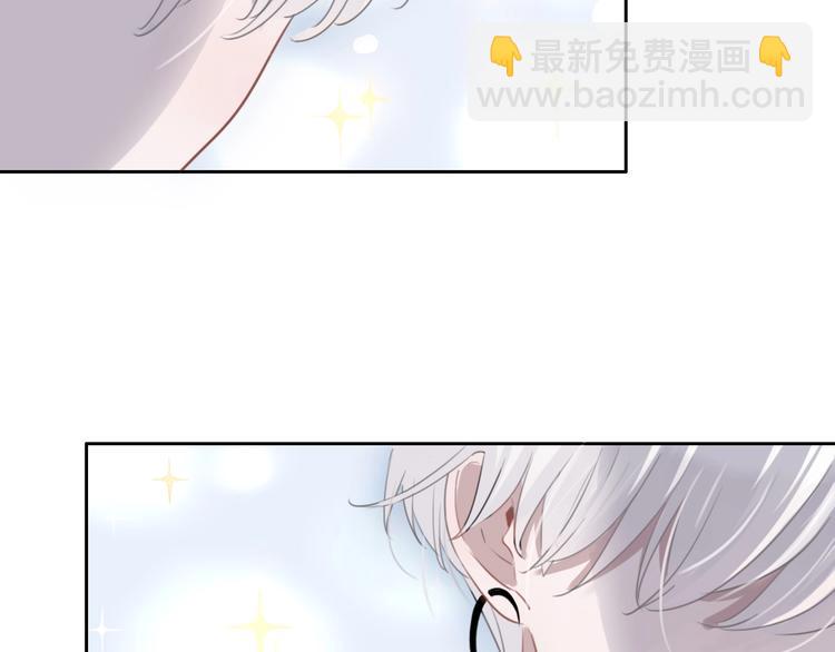 第19话 人设营业(1/2)-第20话