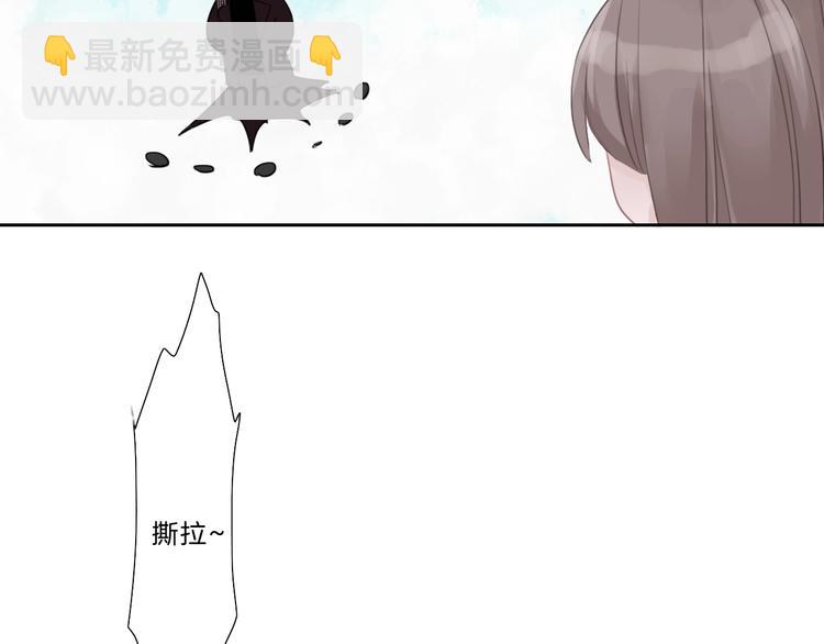 第19话 人设营业(1/2)-第20话