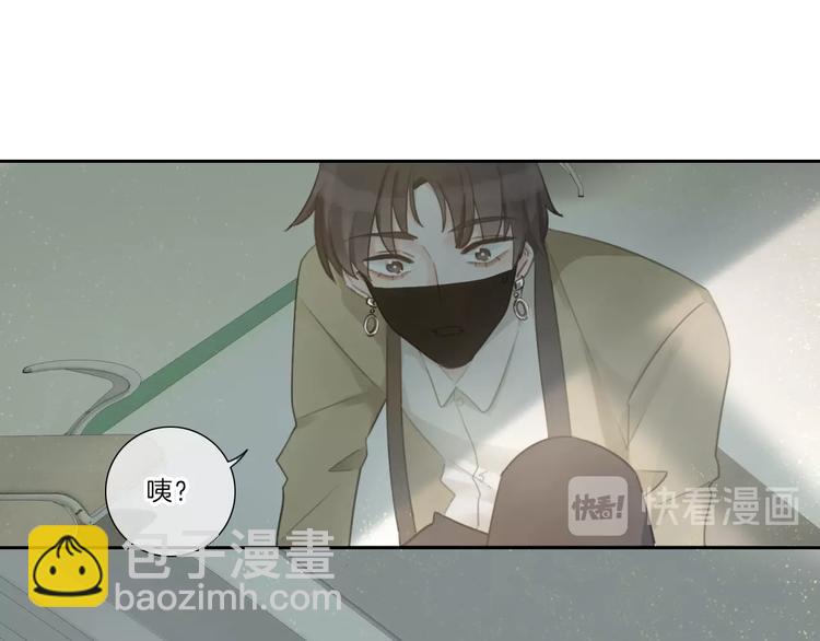 第21话 什么病？！(1/3)-第22话