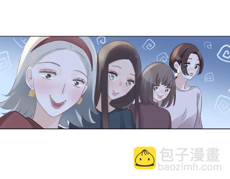 第23话 藏不住了(1/2)-第24话