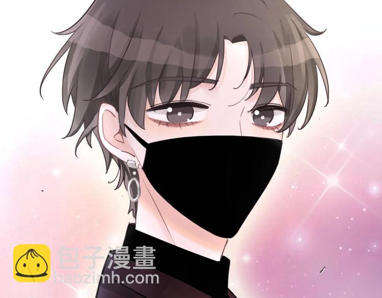 第23话 藏不住了(1/2)-第24话