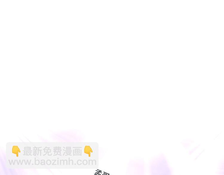 第23话 藏不住了(1/2)-第24话