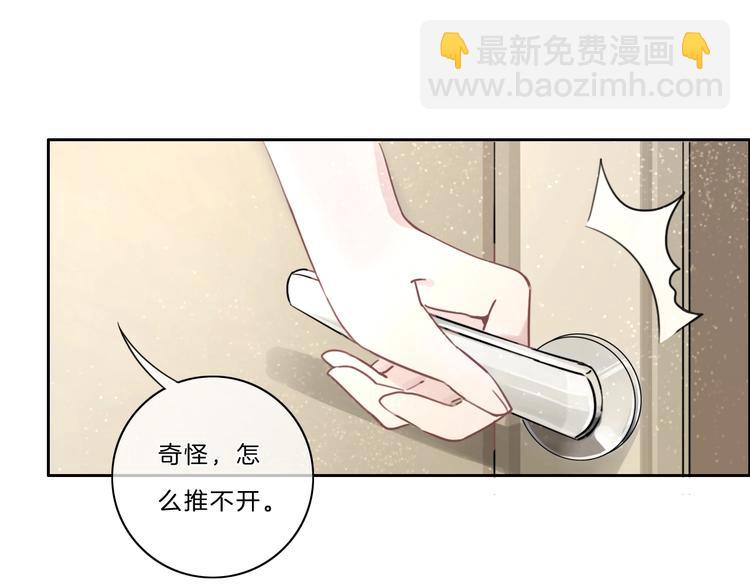 第25话 正面battle(1/2)-第26话