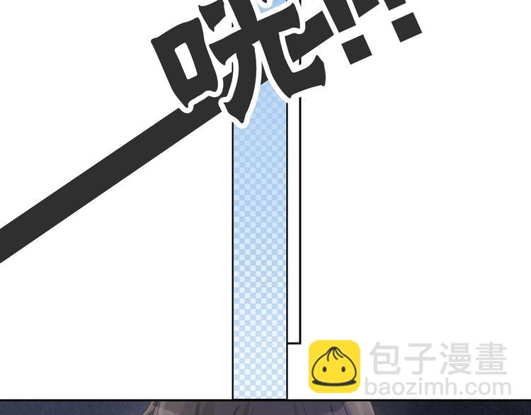 第25话 正面battle(1/2)-第26话