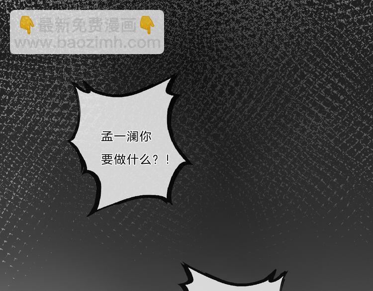 第25话 正面battle(1/2)-第26话
