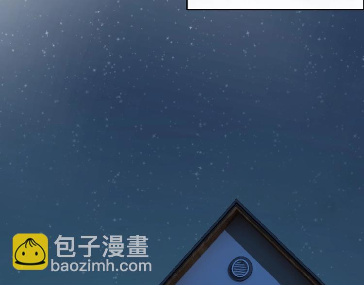第29话 偶像运动会开始(1/2)-第30话