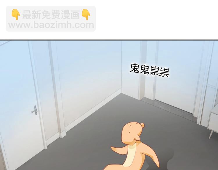 第29话 偶像运动会开始(1/2)-第30话