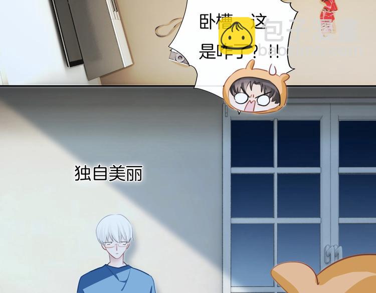 第29话 偶像运动会开始(1/2)-第30话