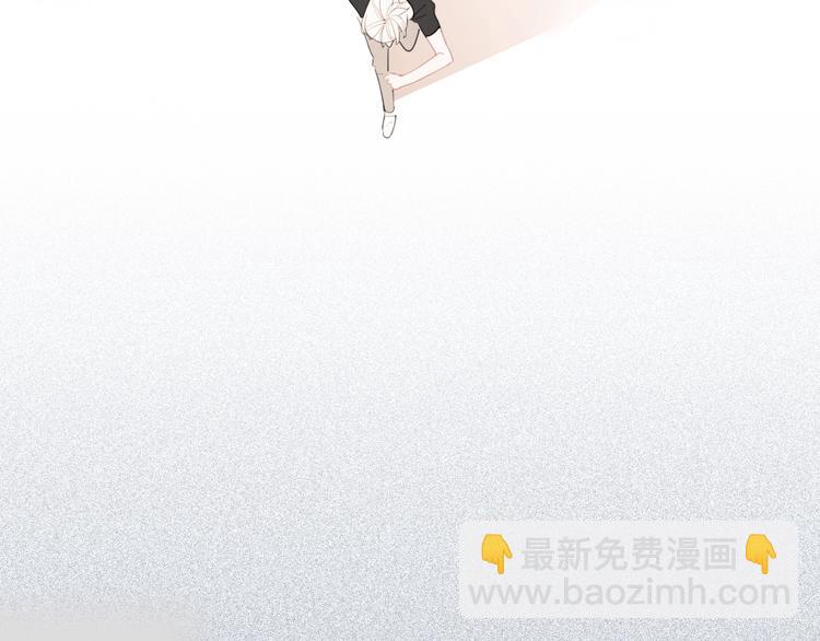第3话 我想挽回曾经的美好(1/5)-第4话