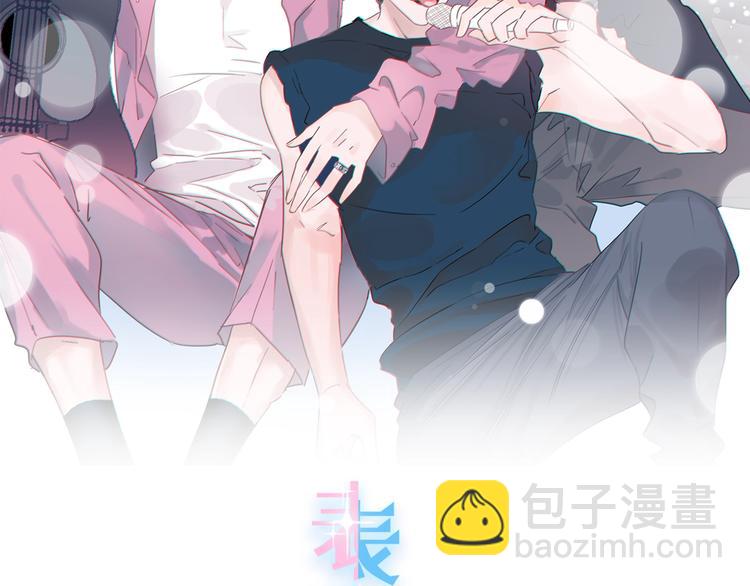 第3话 我想挽回曾经的美好(1/5)-第4话