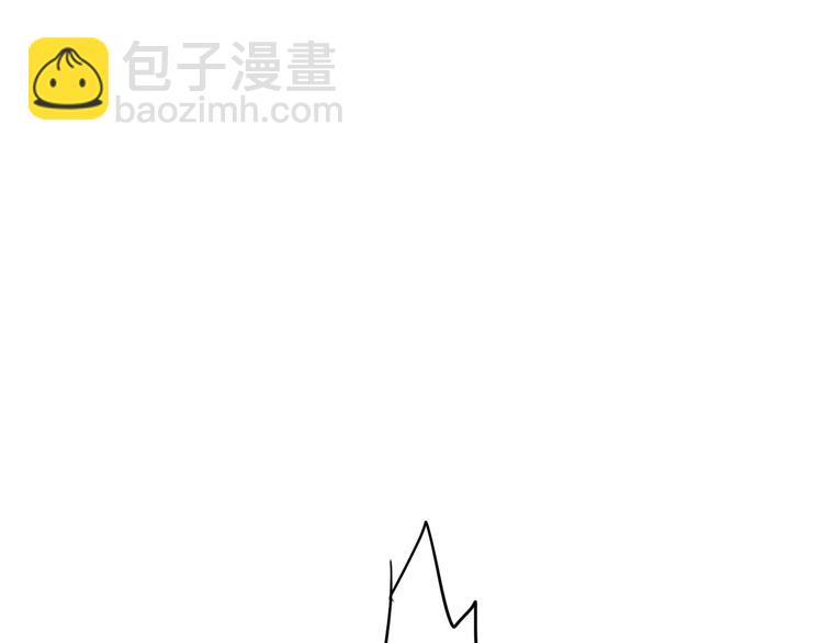第3话 我想挽回曾经的美好(1/5)-第4话