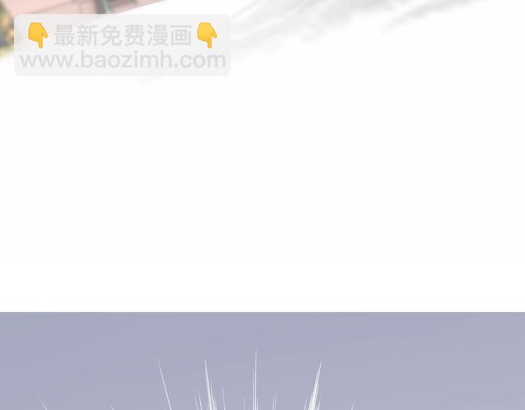 第3话 我想挽回曾经的美好(1/5)-第4话