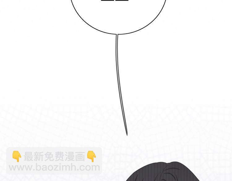 第3话 我想挽回曾经的美好(1/5)-第4话
