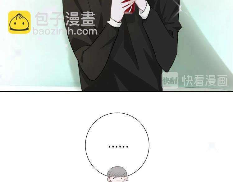 第31话 春花面对威胁(1/2)-第32话