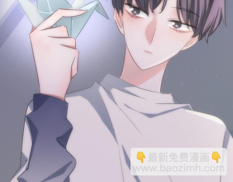 第33话  无与伦比的你(1/2)-第34话