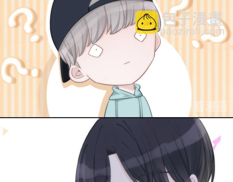 第35话 爱的束缚(1/2)-第36话