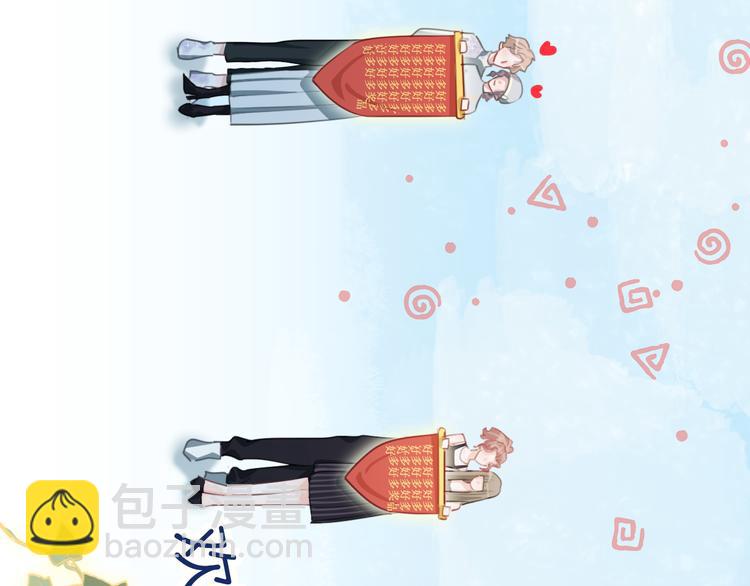 第35话 爱的束缚(1/2)-第36话