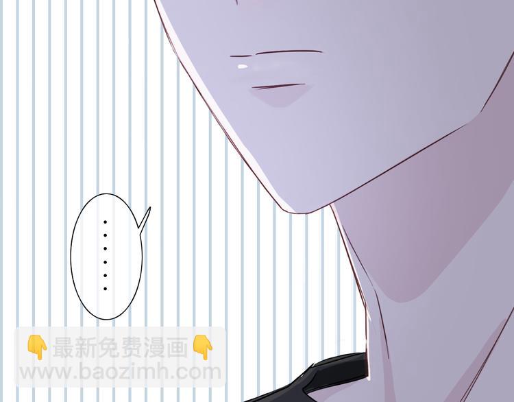 第35话 爱的束缚(1/2)-第36话