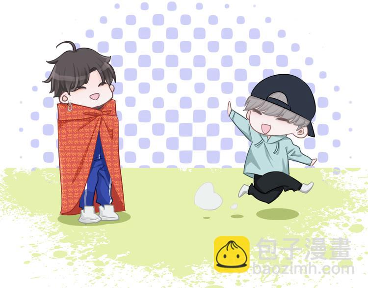 第35话 爱的束缚(1/2)-第36话