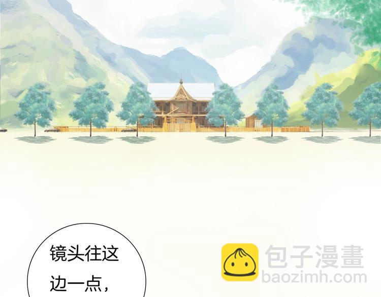 第35话 爱的束缚(1/2)-第36话