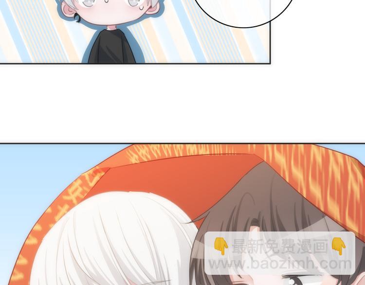 第35话 爱的束缚(1/2)-第36话