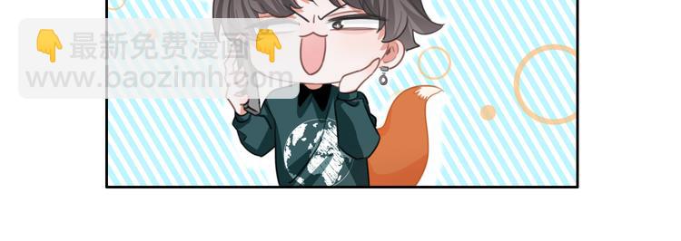 第39话 我想和你一起(1/2)-第40话
