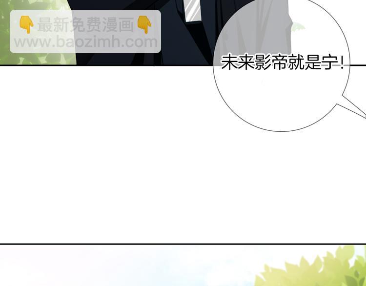 第39话 我想和你一起(1/2)-第40话