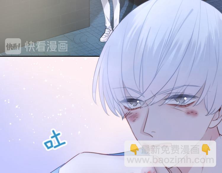 第41话 孟哥的新世界(1/2)-第42话