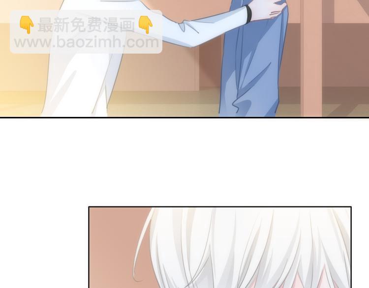 第41话 孟哥的新世界(1/2)-第42话