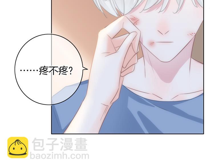 第41话 孟哥的新世界(1/2)-第42话