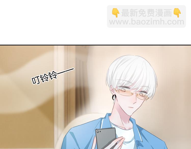 第41话 孟哥的新世界(1/2)-第42话