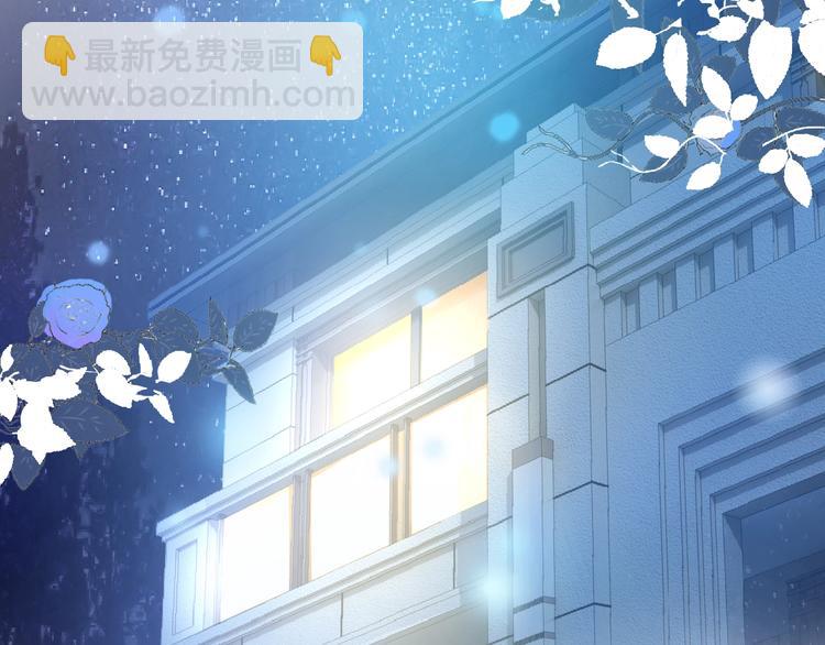 第43话  让我们坦诚相见吧(1/2)-第44话