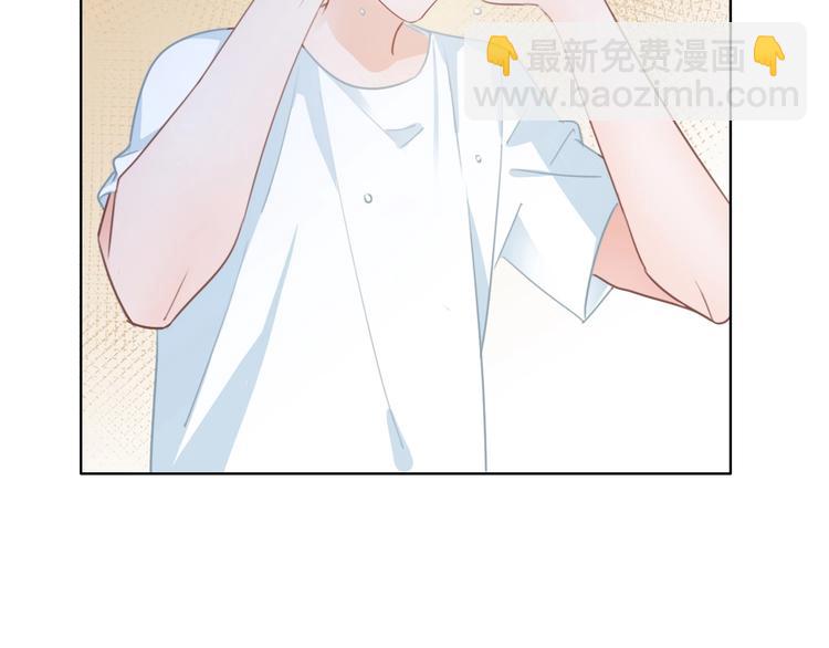 第43话  让我们坦诚相见吧(1/2)-第44话