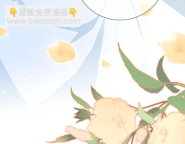 第43话  让我们坦诚相见吧(1/2)-第44话