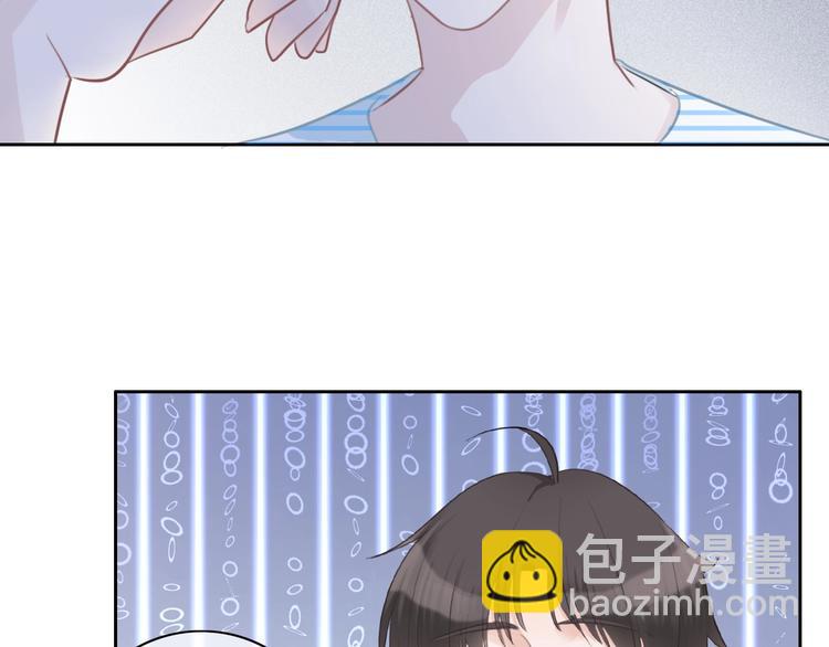 第43话  让我们坦诚相见吧(1/2)-第44话