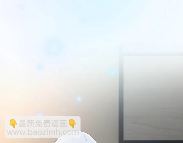 第43话  让我们坦诚相见吧(1/2)-第44话