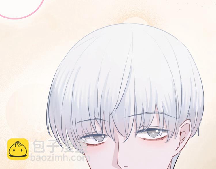 第43话  让我们坦诚相见吧(1/2)-第44话