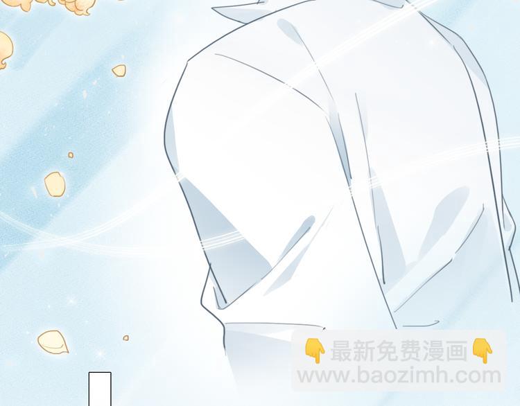 第45话  代表月亮逮捕你！(1/2)-第46话