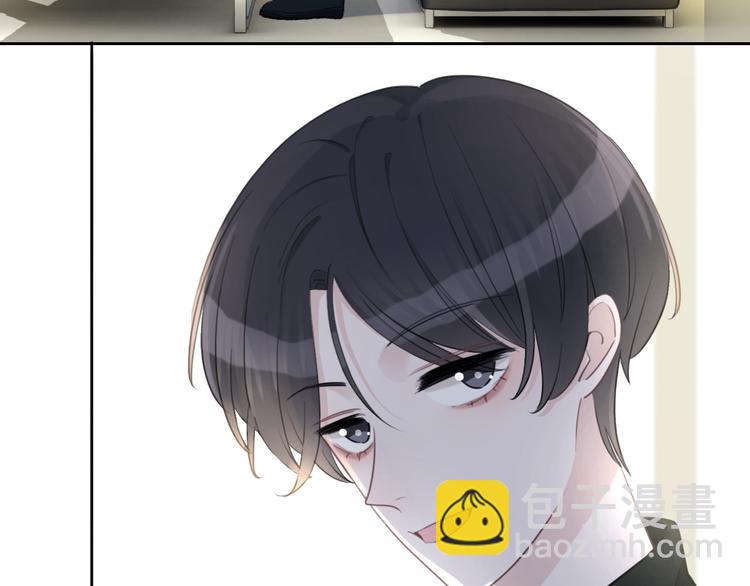 第47话 我不同意！(1/2)-第48话