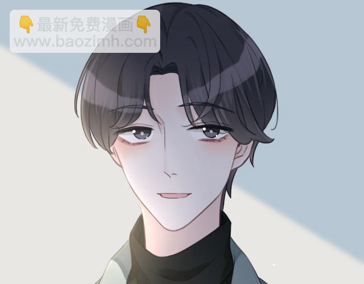 第47话 我不同意！(1/2)-第48话