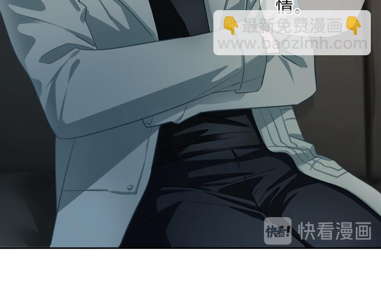 第47话 我不同意！(1/2)-第48话