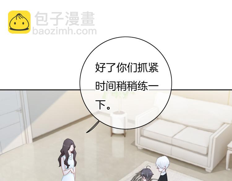第49话 我们才是主角(1/2)-第50话