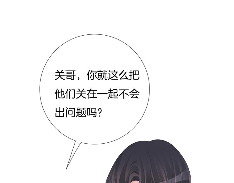 第51话 写给你的歌(1/3)-第52话